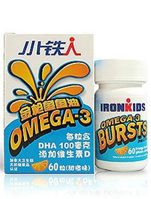 С˶ͯOMEGA-3ζ