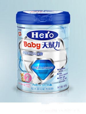 Hero Baby츳׶䷽̷3