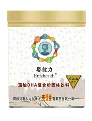 ӤDHAϷ۹