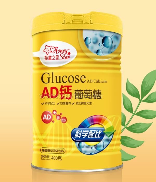 Ӣ֮ͯ-AD