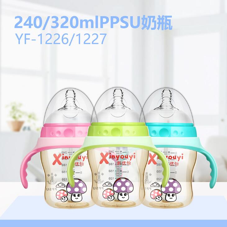 PPSUƿ240-320ml