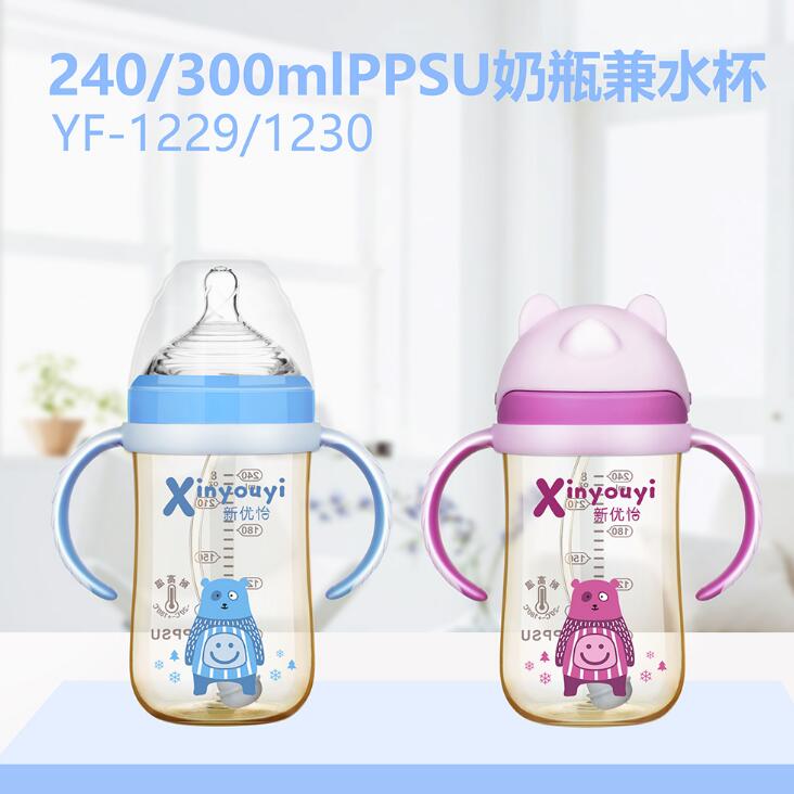 PPSUƿˮ240-300ml