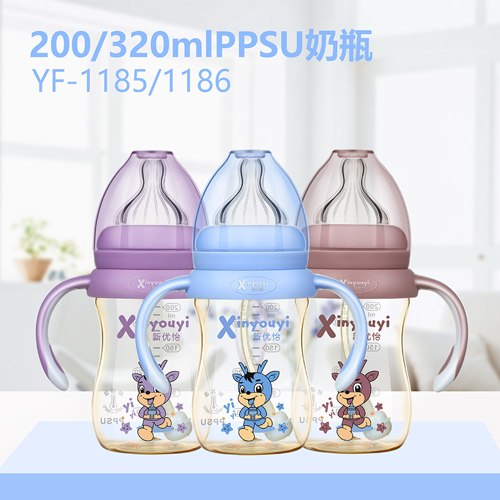 PPSUƿ200-320ml