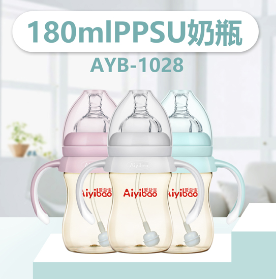 汦PPSUƿ180ml