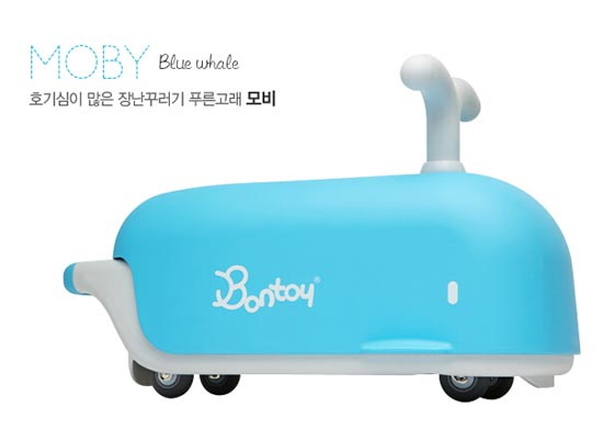 Bontoyɫ