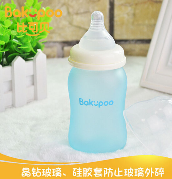  ȿɱ겣ƿ150ML