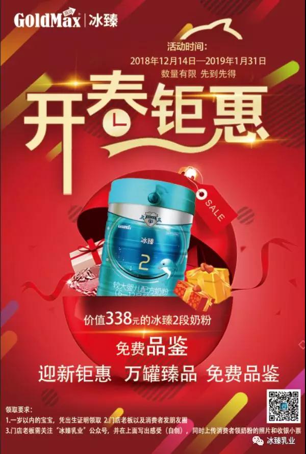 Ʒ 泩 ԽƷں䷽гǿǰ