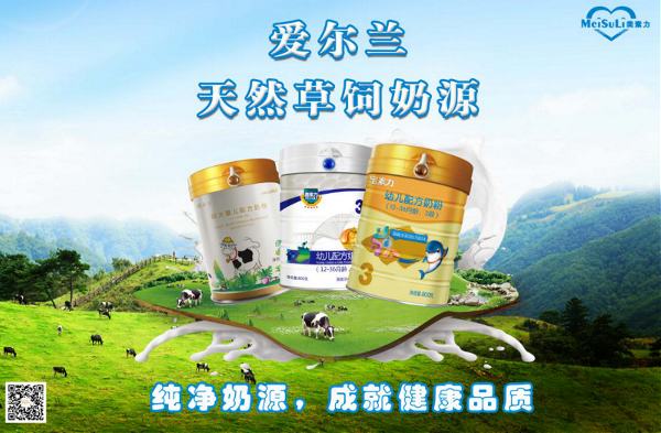 2019������ף����´��󼪣������д��ˣ�