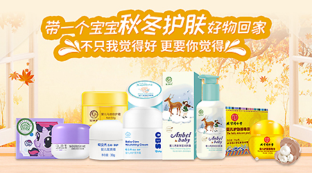 ��ֻ���Ҿ��ú� ��Ҫ�����ح��һ�������ﶬ��������ؼ�ר��������