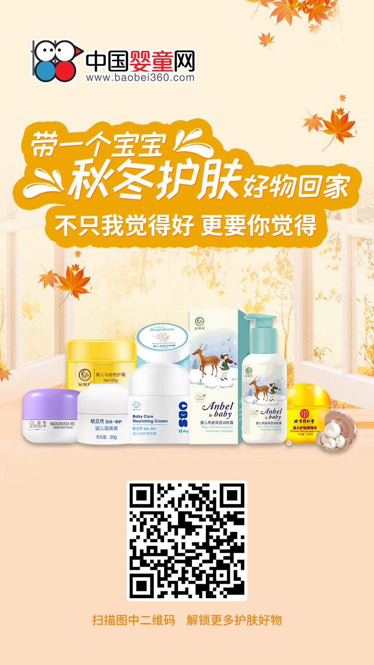 ��ֻ���Ҿ��ú� ��Ҫ�����ح��һ�������ﶬ��������ؼ�ר��������