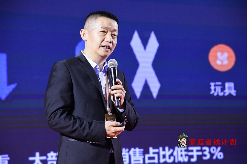 ����ͥʡǮ�ƻ���ս�Է��������� ��̽ĸӤ���۴�����ͻΧ