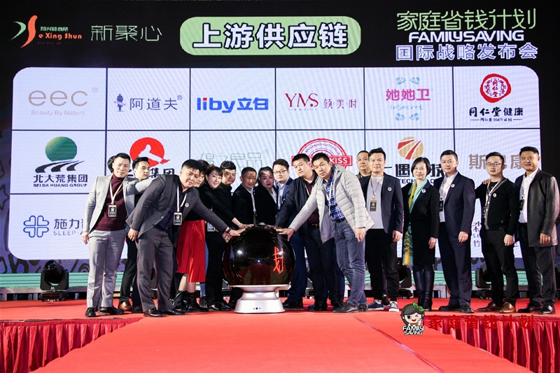 ����ͥʡǮ�ƻ���ս�Է��������� ��̽ĸӤ���۴�����ͻΧ