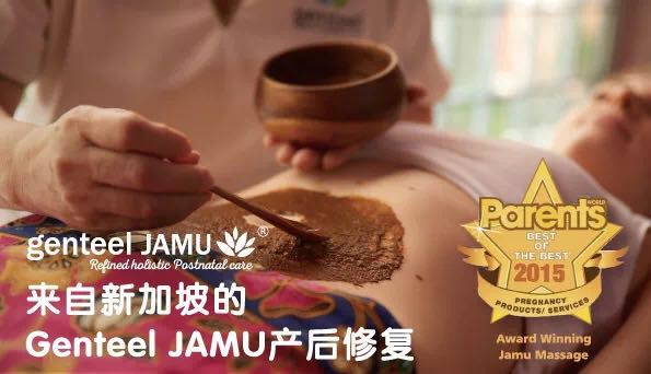 2019CBMEչڼgenteelӮ̻