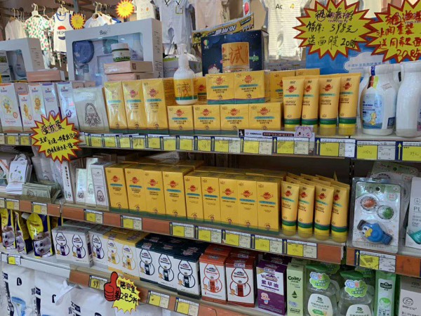 ����֮������ĸӤ�긴���ѣ�ֱ������������Ϊ�³�·��