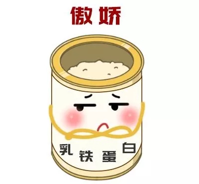ĸӤġ족׵ƾʲôô