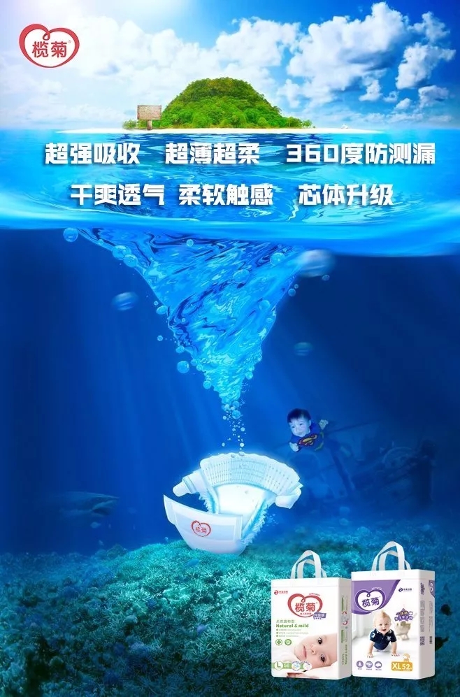 μ|魾ֽ㹻ᱡ;ʡ