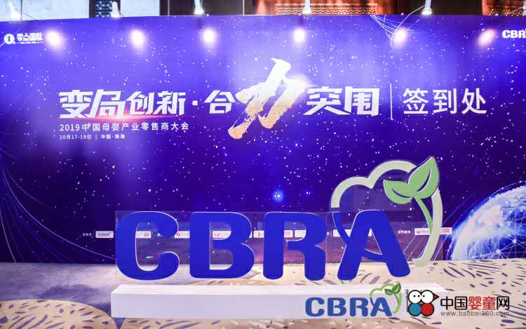 CCNμ2019йĸӤҵ̴