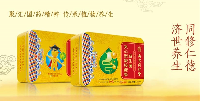 ǧ꣬Ͼ߽ͬʱ