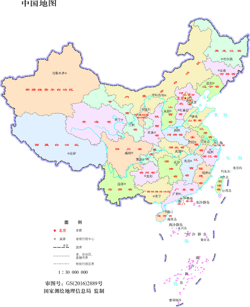 �����ֹܾ���15��Υ����� ��ҵδ����չʾ�й���ͼ����100��