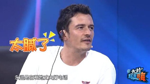 昆凌害羞承认 周杰伦频繁探班意外怀二胎