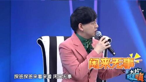 昆凌害羞承认 周杰伦频繁探班意外怀二胎
