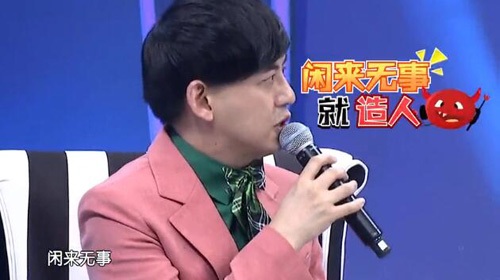昆凌害羞承认 周杰伦频繁探班意外怀二胎