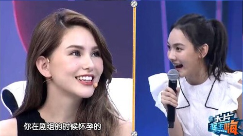 昆凌害羞承认 周杰伦频繁探班意外怀二胎