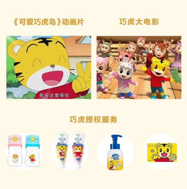 �ɻ�Ʒ�������� ȫ�½�����ϵ����90�������³���