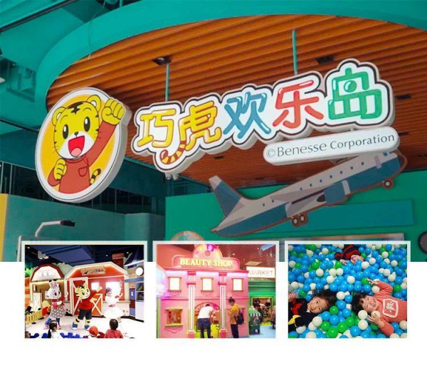 �ɻ�Ʒ�������� ȫ�½�����ϵ����90�������³���