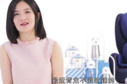 谢娜戒辣学煲汤 孕妇真的不能吃辣吗?